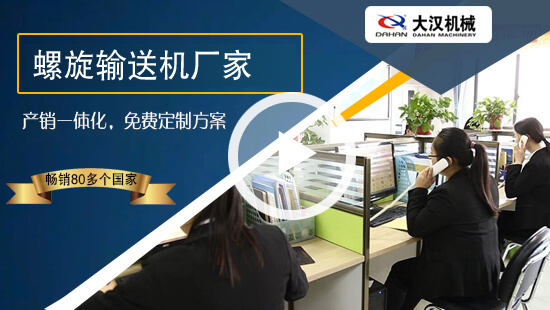 江蘇?？悼祻歪t療器材有限公司